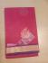 COIMBATORE KORA COTTON SAREE 620 MTS